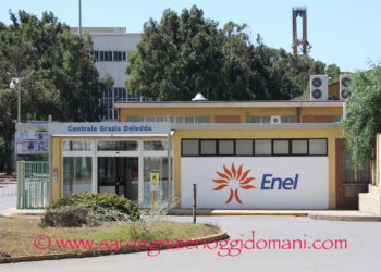 Ugl Chimici: «Il destino di Portovesme è ancora avvolto nell’incertezza»