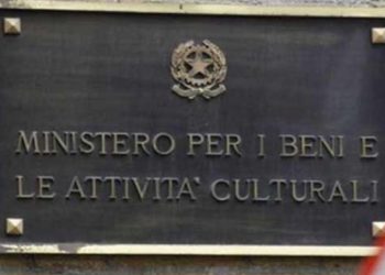Ministero dei Beni culturali: concorso per 500 custodi. Titolo di studio: licenza media