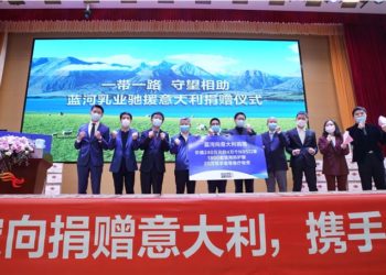 Un ponte di solidarietà tra la Sardegna e la Cina per affrontare l’emergenza Covid-19