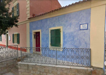 Riapre l’InformaPalau