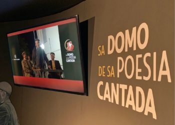 Silanus: domenica 9 agosto l’inaugurazione de “Sa Domo de sa Poesia Cantada”