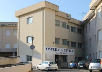 Il tramonto anche dell’ospedale di Bosa – di Claudia Zuncheddu (Rete Sarda Difesa Sanità Pubblica)