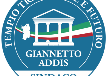 Domani, a Tempio Pausania, verrà presentato il candidato sindaco Giannetto Addis (lista Tempio Tradizione e Futuro)
