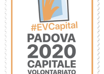 Lunedì 21 settembre il Mise ha emesso un francobollo ordinario della serie tematica “il Senso Civico”, dedicato a Padova