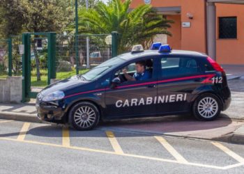 Tre persone di Crotone sono state individuate e denunciate dai carabinieri della stazione di Sant’Antioco per concorso in truffa