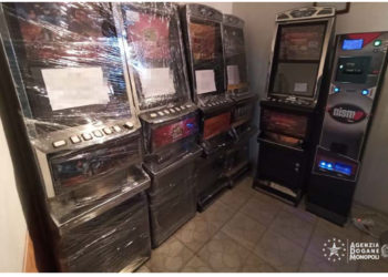 I funzionari dell’Agenzia Dogane e Monopoli (ADM) di Cagliari hanno riscontrato violazioni per 13 apparecchi di intrattenimento