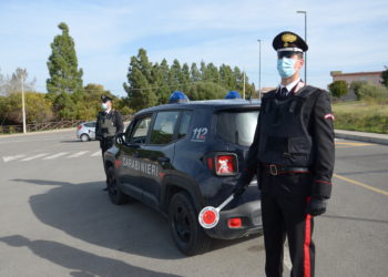 Un 21enne cagliaritano finisce agli arresti domiciliari a seguito dell’arresto in flagranza in concorso per spaccio avvenuto lo scorso 22 luglio 2020