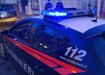 A Cagliari, Gesturi e Villamar, i carabinieri hanno sorpreso e sanzionato diverse persone senza mascherina protettiva oltre le 22.00, senza giustificato motivo