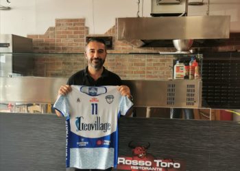 Rosso Toro entra a far parte della famiglia Hermaea