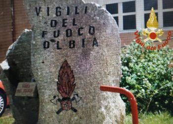 Il Comando di Sassari ha potenziato durante la giornata il dispositivo di soccorso per fronteggiare l’allerta meteo della zona della Gallura