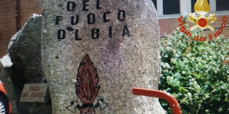 Il Comando di Sassari ha potenziato durante la giornata il dispositivo di soccorso per fronteggiare l’allerta meteo della zona della Gallura