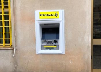Poste Italiane ha installato uno sportello ATM Postamat nell’ufficio postale di Isili