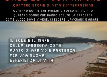 Venerdì 11 dicembre, alle ore 19.00, premier nazionale in streaming del docufilm  “DALL’EST CON AMORE” di Karim Galici 