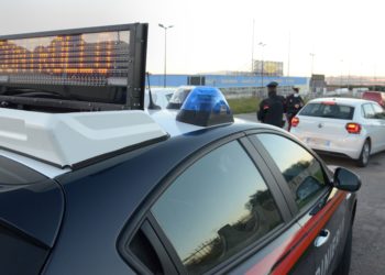 I carabinieri di Pirri hanno eseguito la misura della custodia cautelare in carcere nei confronti di un disoccupato 29enne