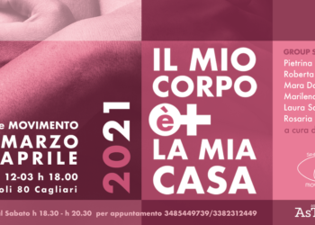 Venerdì 12 marzo, a Cagliari, verrà inaugurata la mostra “Il mio corpo è la mia casa” di Ivana Salis