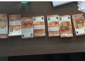 I funzionari ADM di Sassari, all’aeroporto di Olbia, hanno eseguito un accertamento di illecito valutario