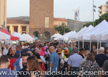 L’appello di Confartigianato Sardegna: «Posticipo delle chiusure alle 23.00 e “coprifuoco morbido”»