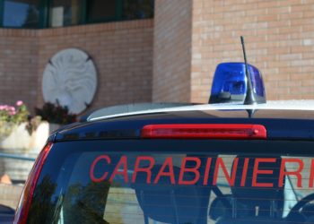 I carabinieri di Monserrato hanno denunciato due giovani campani, per indebito utilizzo e falsificazione di una carta di credito e pagamento