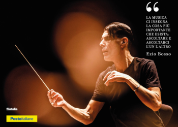 Poste italiane: a Cagliari, Quartu Sant’Elena e Villasimius, tre cartoline dedicate alla Festa della musica