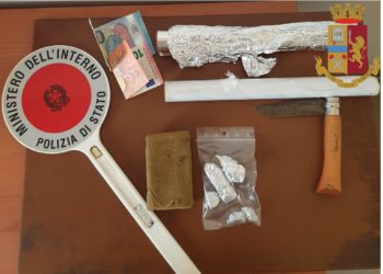 La Polizia di Stato di Quartu Sant’Elena ha arrestato ieri un 22enne quartese, colto in flagranza durante l’attività di spaccio di sostanze stupefacenti