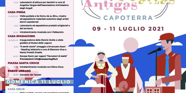 Lollas e pratzas antigas: dal 9 all’11 luglio Capoterra apre le sue case campidanesi e i parchi urbani