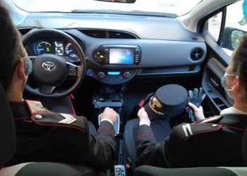 Un 48enne disoccupato di Selargius è stato denunciato a piede libero dai carabinieri della locale Stazione, per falso ideologico