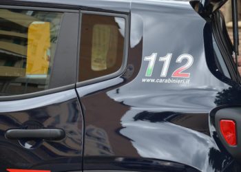 Nuova truffa online, vittima un’insegnante di Dolianova, responsabile un disoccupato 60enne della provincia di Varese