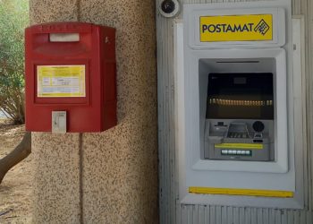 Borore, ecco il nuovo Atm Postamat