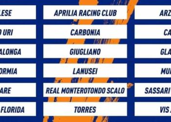 Ufficializzati i gironi del campionato di serie D, le squadre sarde confermate nel girone G, con 8 laziali e 3 campane