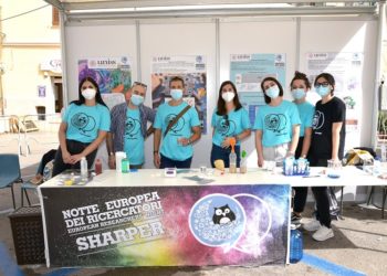 Sassari: in archivio la Notte Europea dei Ricercatori 2021