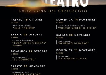 Ha preso il via il 16 ottobre, a Mogoro, con la produzione “Just Forever”, la 18ª rassegna teatrale “Ultimo Teatro”