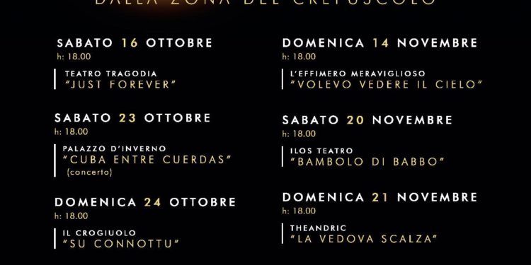 Ha preso il via il 16 ottobre, a Mogoro, con la produzione “Just Forever”, la 18ª rassegna teatrale “Ultimo Teatro”