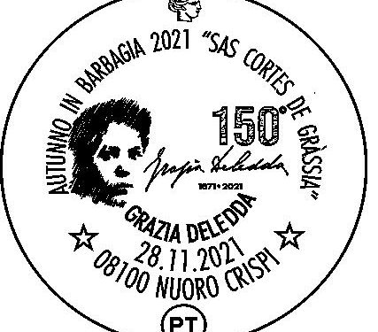 Autunno in Barbagia a Nuoro: un annullo postale dedicato a Grazia Deledda