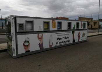 Li Punti: arriva l’isola ecologica informatizzata in via Camboni