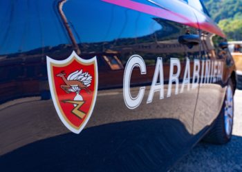 I carabinieri di Uta hanno denunciato quattro persone residenti a Napoli per frode informatica e furto d’identità in concorso