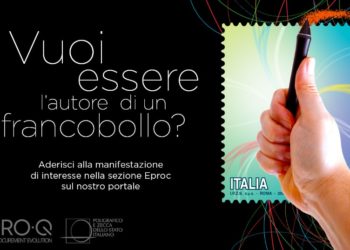 Poste italiane: l’Istituto Poligrafico e Zecca dello Stato cerca disegnatori e grafici
