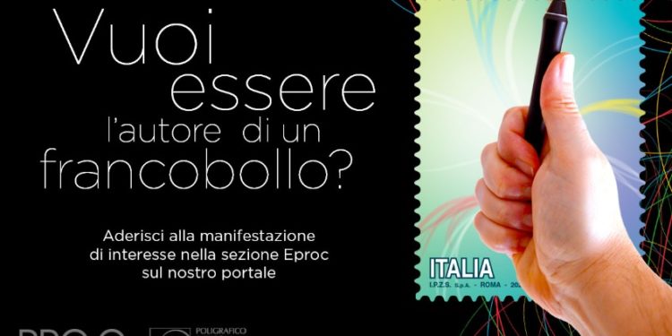 Poste italiane: l’Istituto Poligrafico e Zecca dello Stato cerca disegnatori e grafici