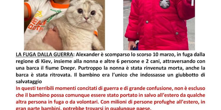 Bambino ucraino di 4 anni in fuga da Kiev scomparso. Appello dell’Associazione Cittadini del Mondo Odv di Cagliari per le ricerche
