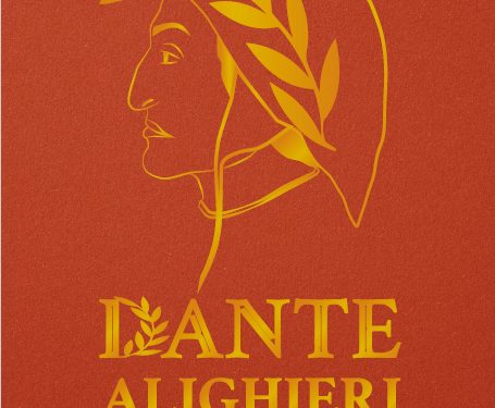 In occasione del “Dantedì”, disponibili in 3 uffici postali della Città metropolitana di Cagliari i nuovi prodotti filatelici dedicati al Sommo Poeta