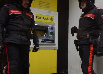 I carabinieri di Armungia hanno denunciato una 20enne ucraina per truffa aggravata ai danni di un 28enne di Ballao