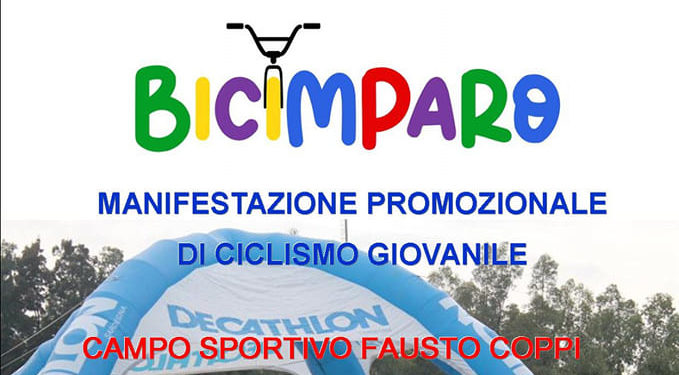 Ciclismo: master a riposo, in gara esordienti, allievi e juniores