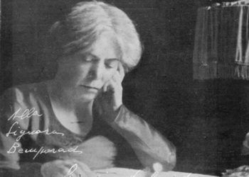 A Porto Rotondo la presentazione del libro “Grazia Deledda, Vita culturale e familiare nella Roma del primo Novecento” di Maria Elvira Ciusa