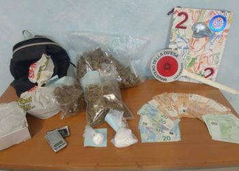 Un allevatore 33enne di Serdiana è stato arrestato dai carabinieri per detenzione ai fini di spaccio di sostanze stupefacenti