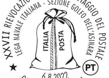 Poste italiane ha reso disponibile l’annullo filatelico dedicato alla XXVII rievocazione storica “Il viaggio del Postale”