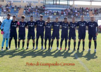 Non sono mancate le sorprese nelle partite di andata degli ottavi di finale della Coppa Italia di Eccellenza regionale di calcio