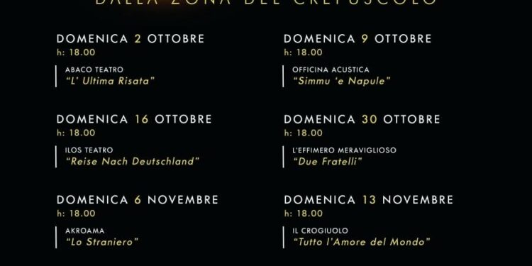Inizia domenica 2 ottobre, al Teatro “La fabbrica delle gazzose” di Mogoro, la 19ª edizione della rassegna “Ultimo Teatro 2022”