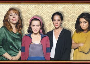 Sassari: prosegue il “Festival Etnia e Teatralità”