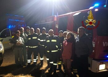 I vigili del fuoco ieri sera hanno soccorso due ragazzi che avevano perso l’orientamento sui monti di Capoterra dove nel 1979 si consumò la tragedia dell’incidente aereo