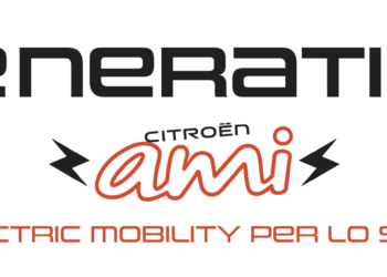 E’ nata una partnership tra Citroën Italia e A.S.D. Carbonia Calcio con il progetto GënerationAMI – l’electric mobility per lo sport