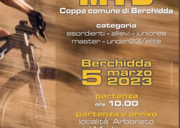 Ai piedi del Monte Limbara è tempo di Cross Country, è tutto pronto per la 1ª Coppa comune di Berchidda